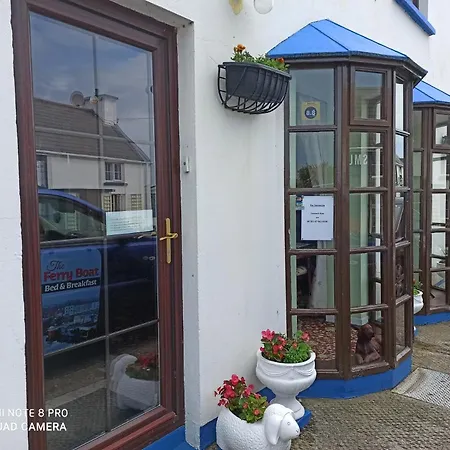 בית הארחה The Ferry Boat