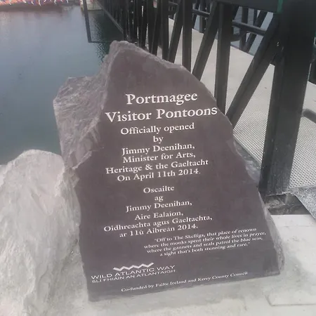 The Ferry Boat בית הארחה