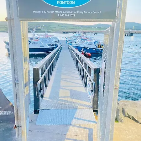 בית הארחה The Ferry Boat